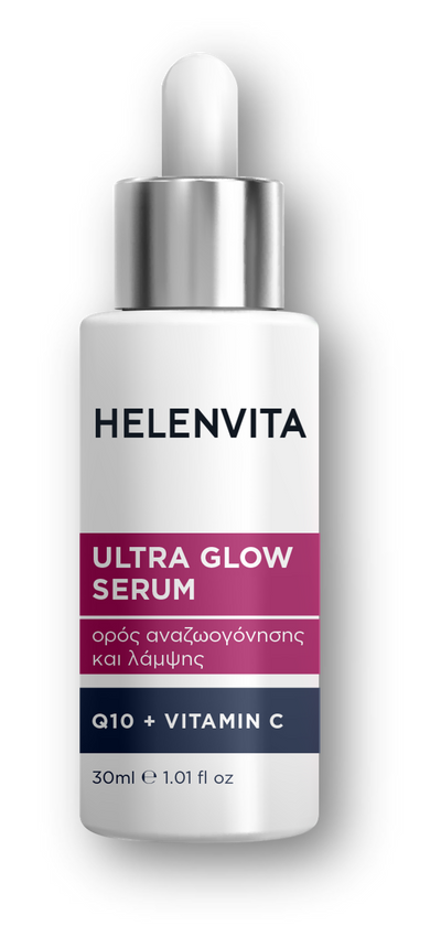 Helenvita Serum Ultra Glow 30m