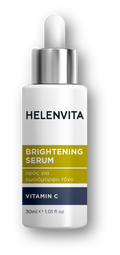 Helenvita Brightening Serum 30ml