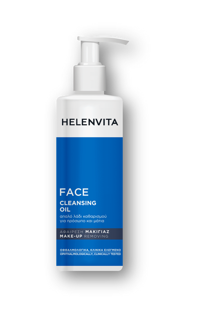 Helenvita Face Cleansing Oil 200ml
