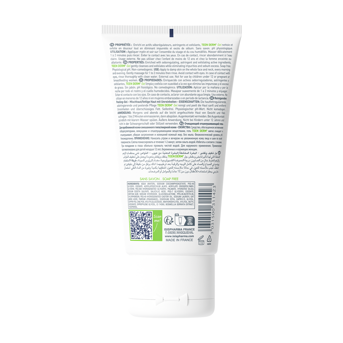 ISISPHARMA TEEN DERM Gel 150ML