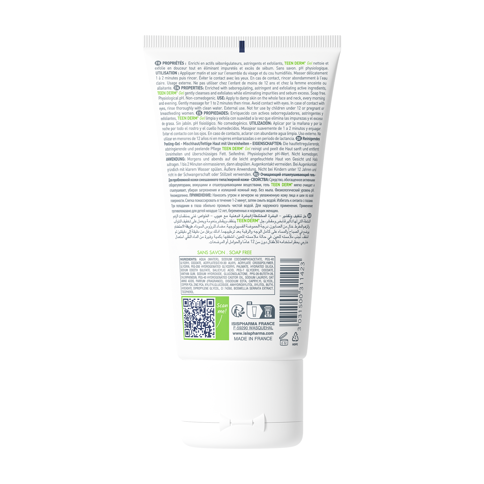 ISISPHARMA TEEN DERM Gel 150ML