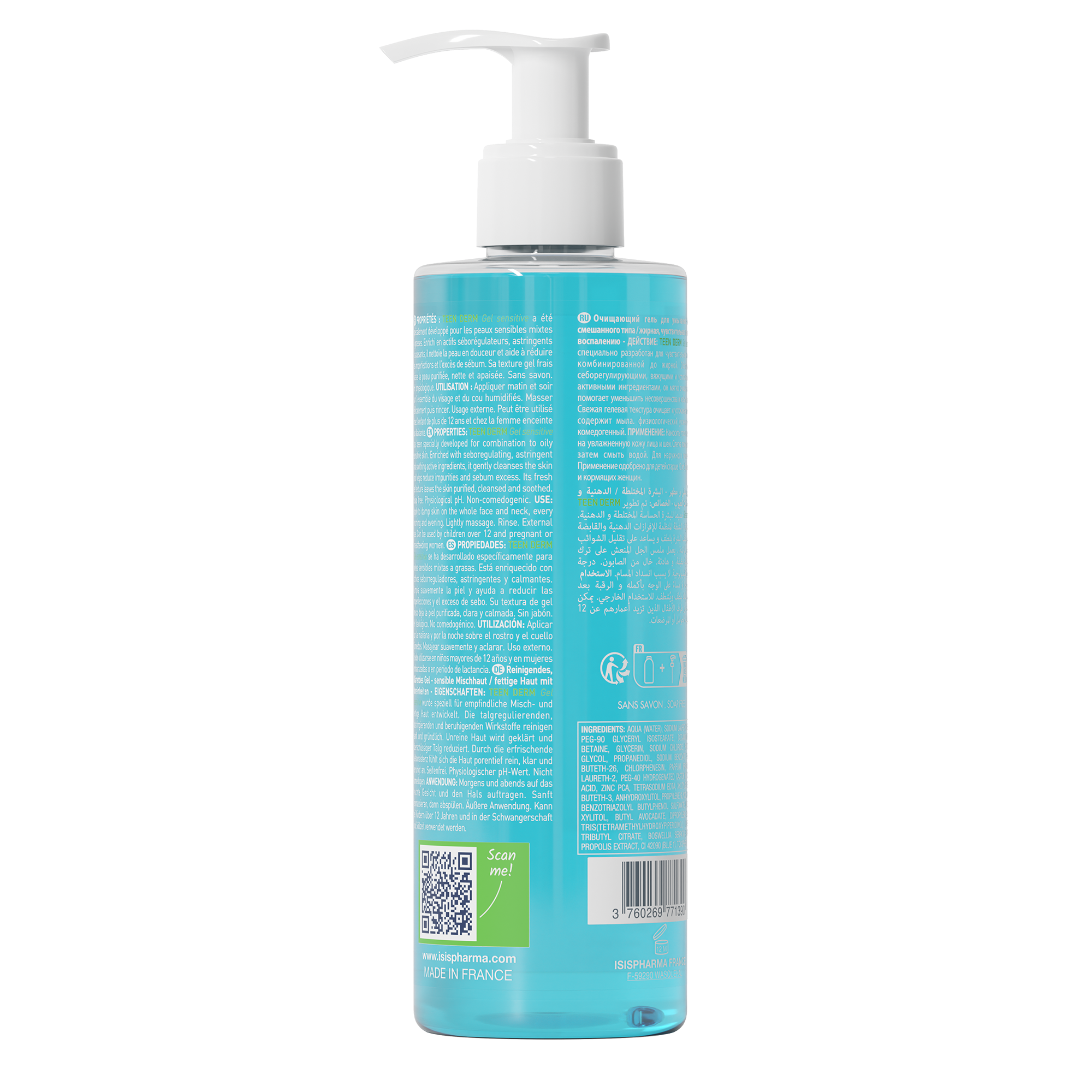 ISISPHARMA TEEN DERM Gel sensitive 250ML