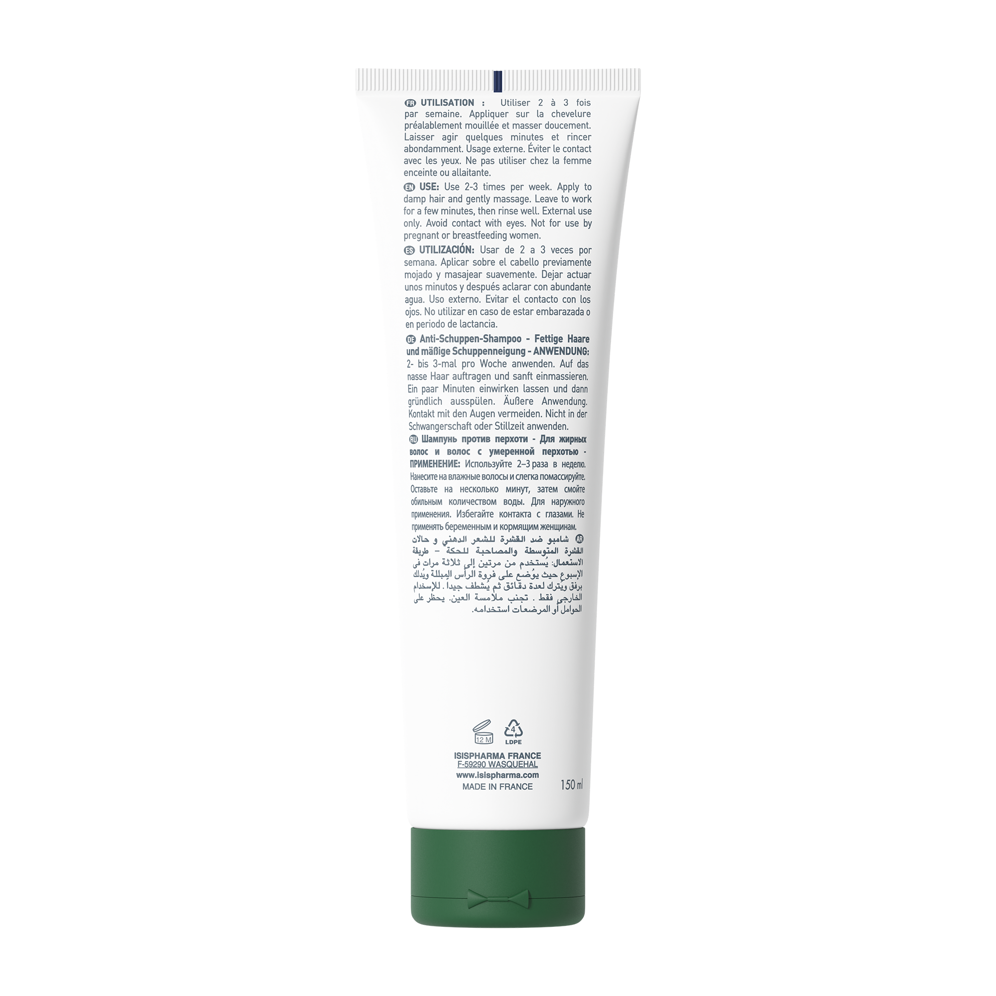 ISISPHARMA ILCAPIL KR 150ML