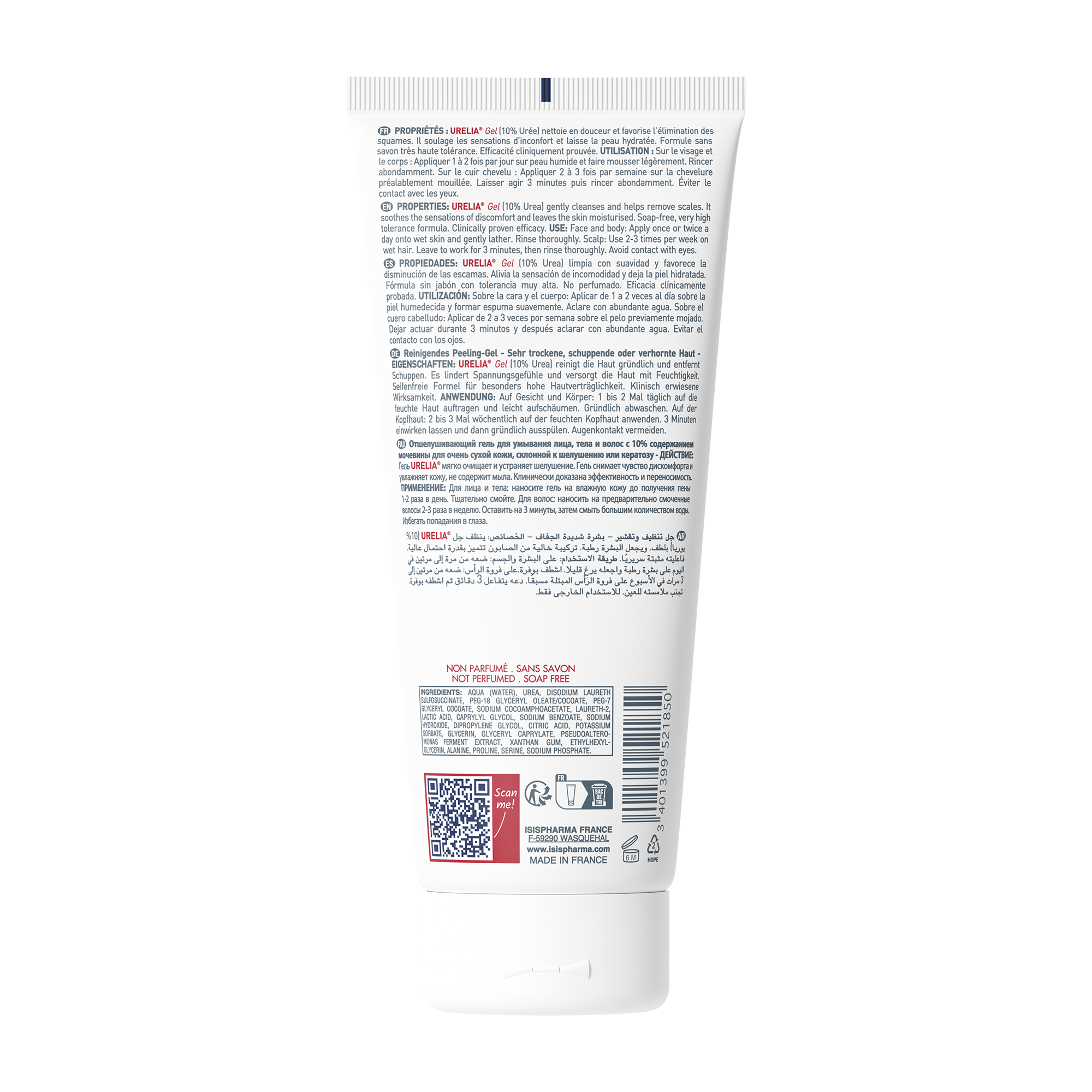 ISISPHARMA URELIA GEL 200ML