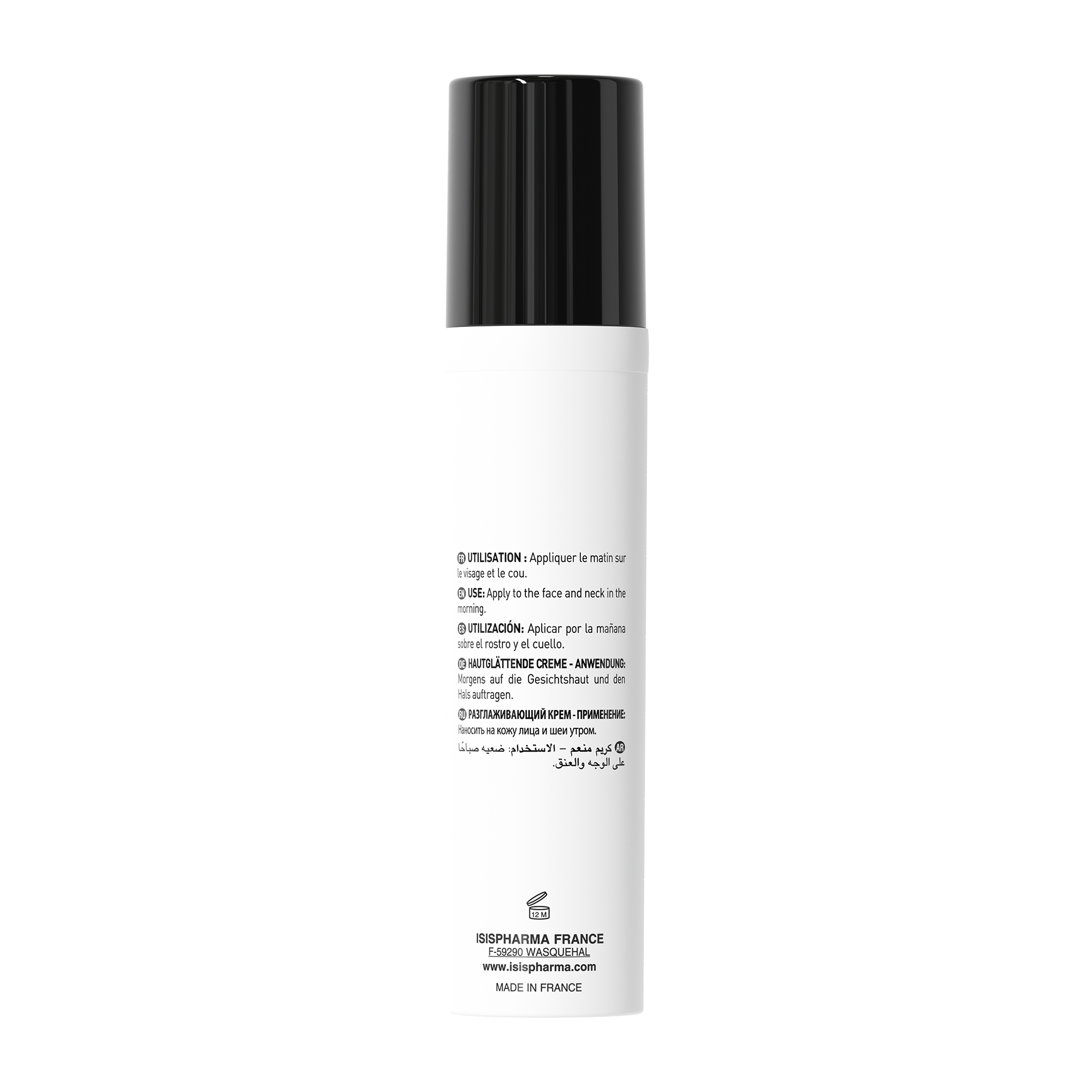 ISISPHARMA GENESKIN LIFT Cream 50ML
