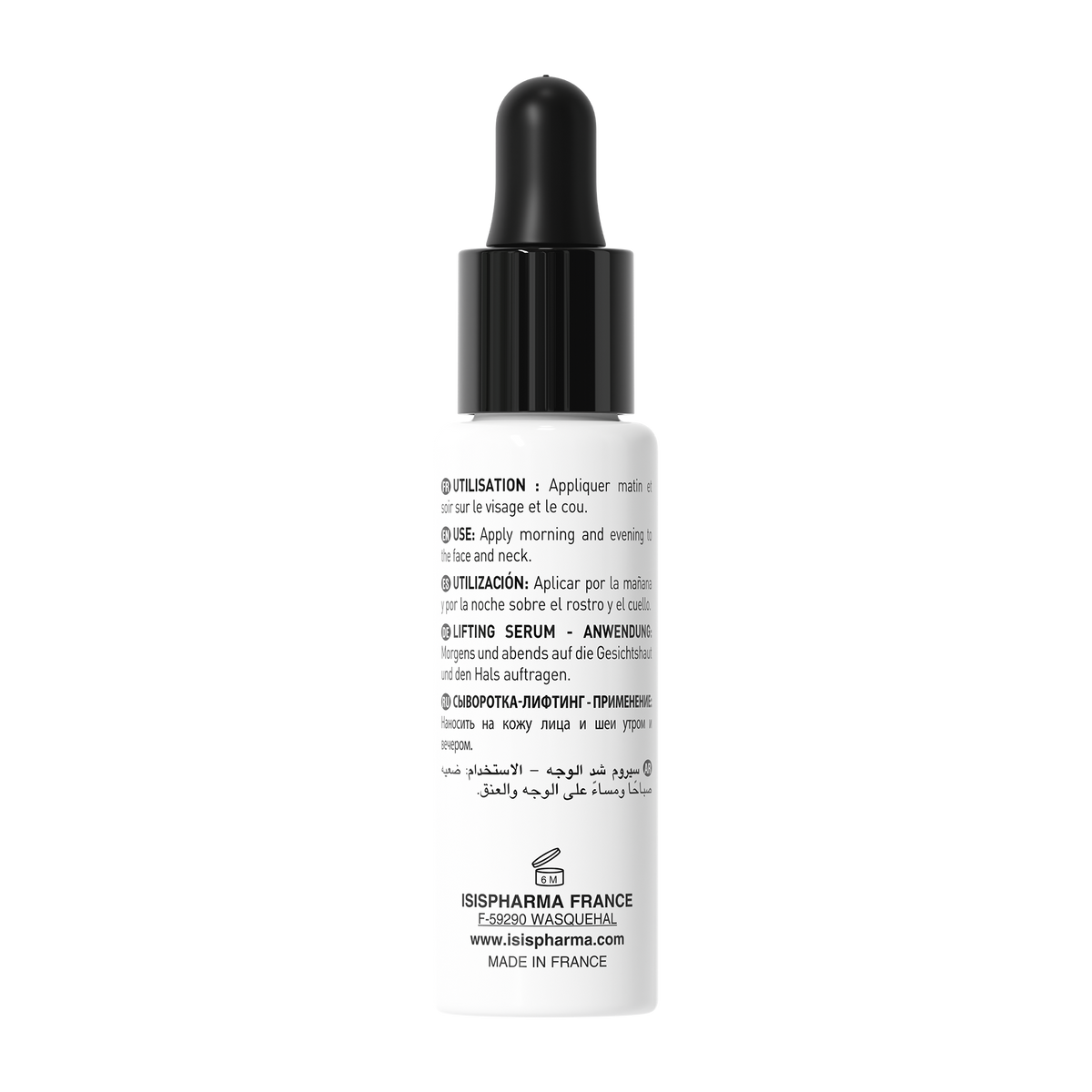 ISISPHARMA GENESKIN LIFT سيروم 28 مل