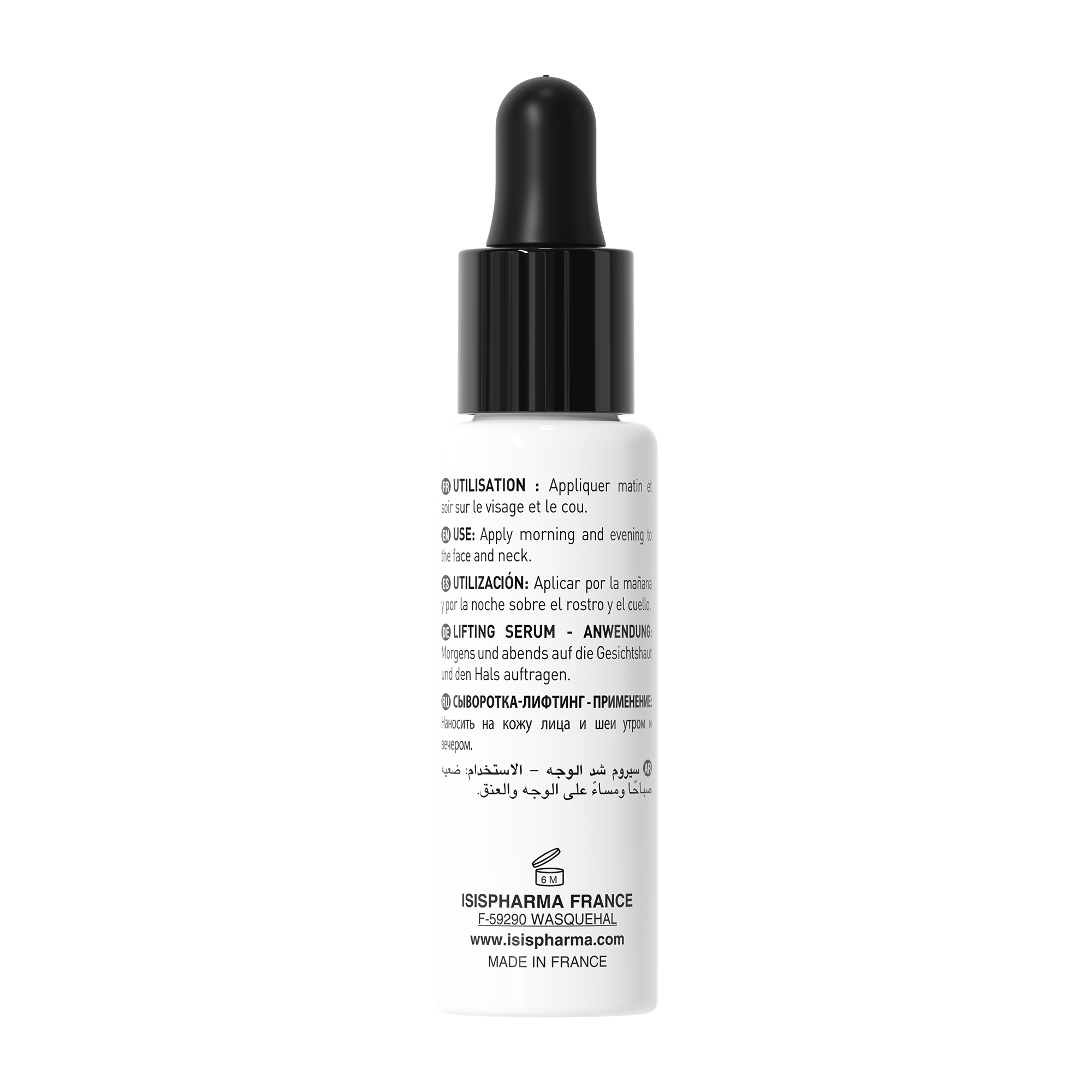 ISISPHARMA GENESKIN LIFT Serum 28ML