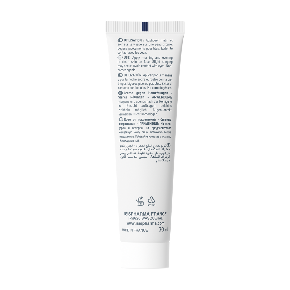 METRORUBORIL AZ 30 ML