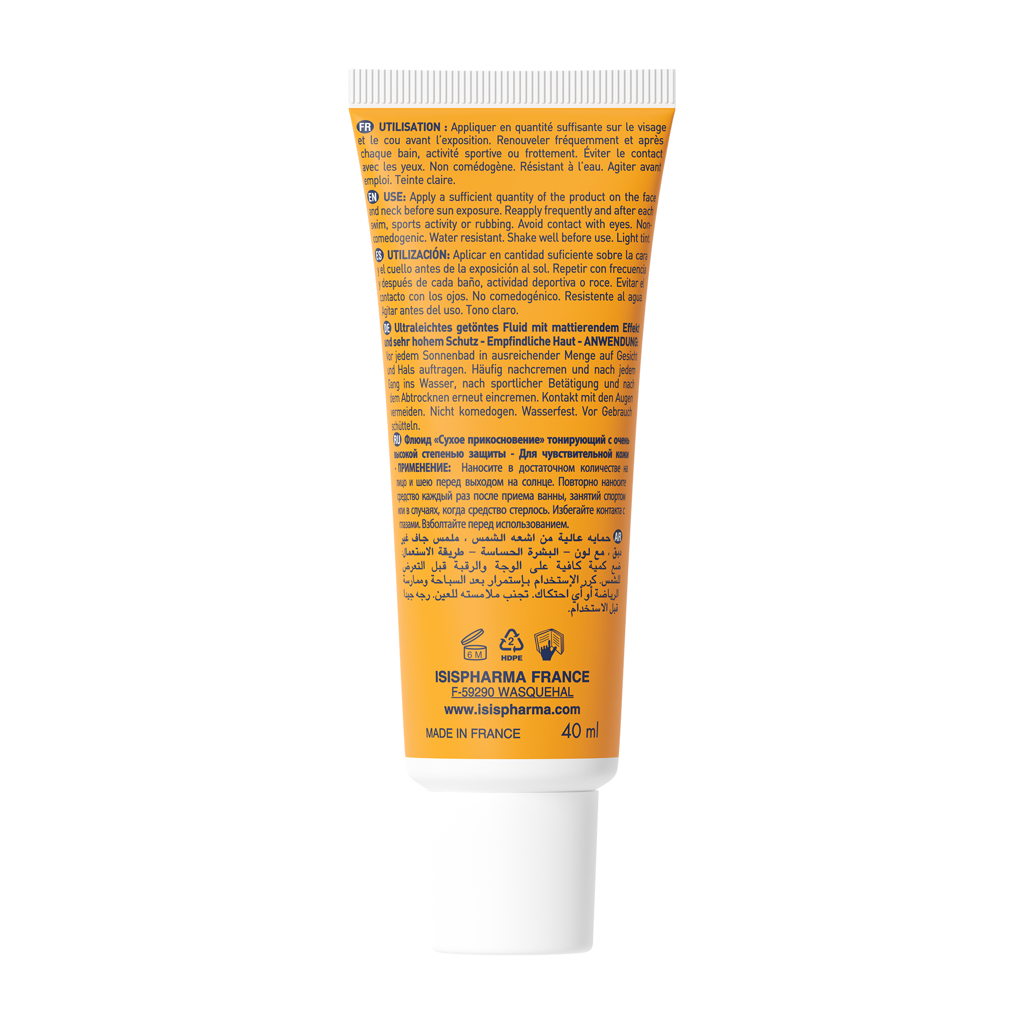 ISISPHARMA UVEBLOCK SPF50+ dry touch Invisible  40ML