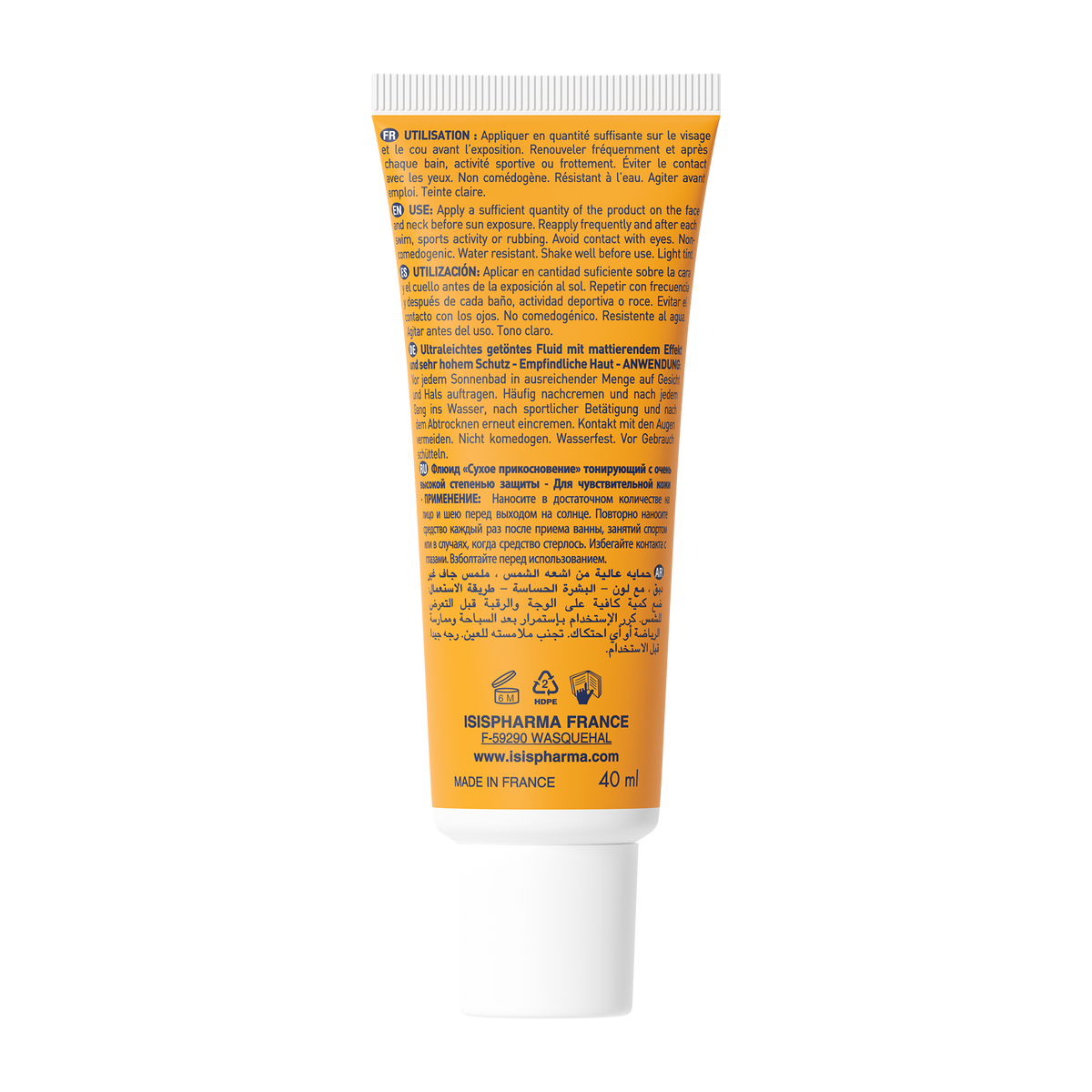 ISISPHARMA UVEBLOCK SPF50+ dry touch light tinted  40ML