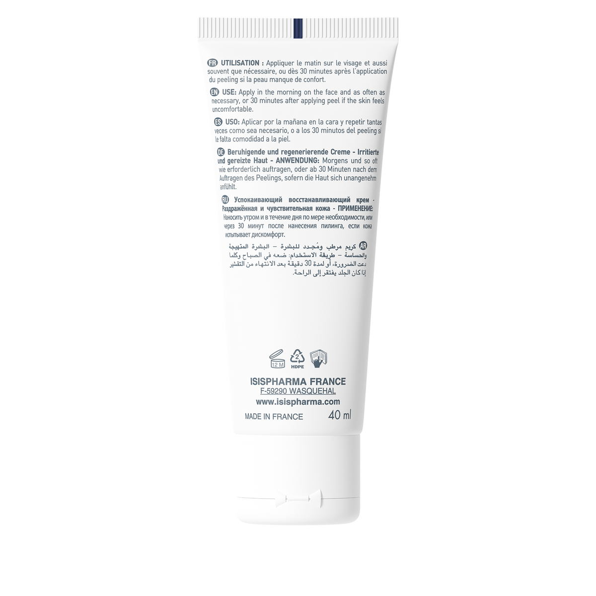 ISISPHARMA GLYC0-A Post peeling 40ML