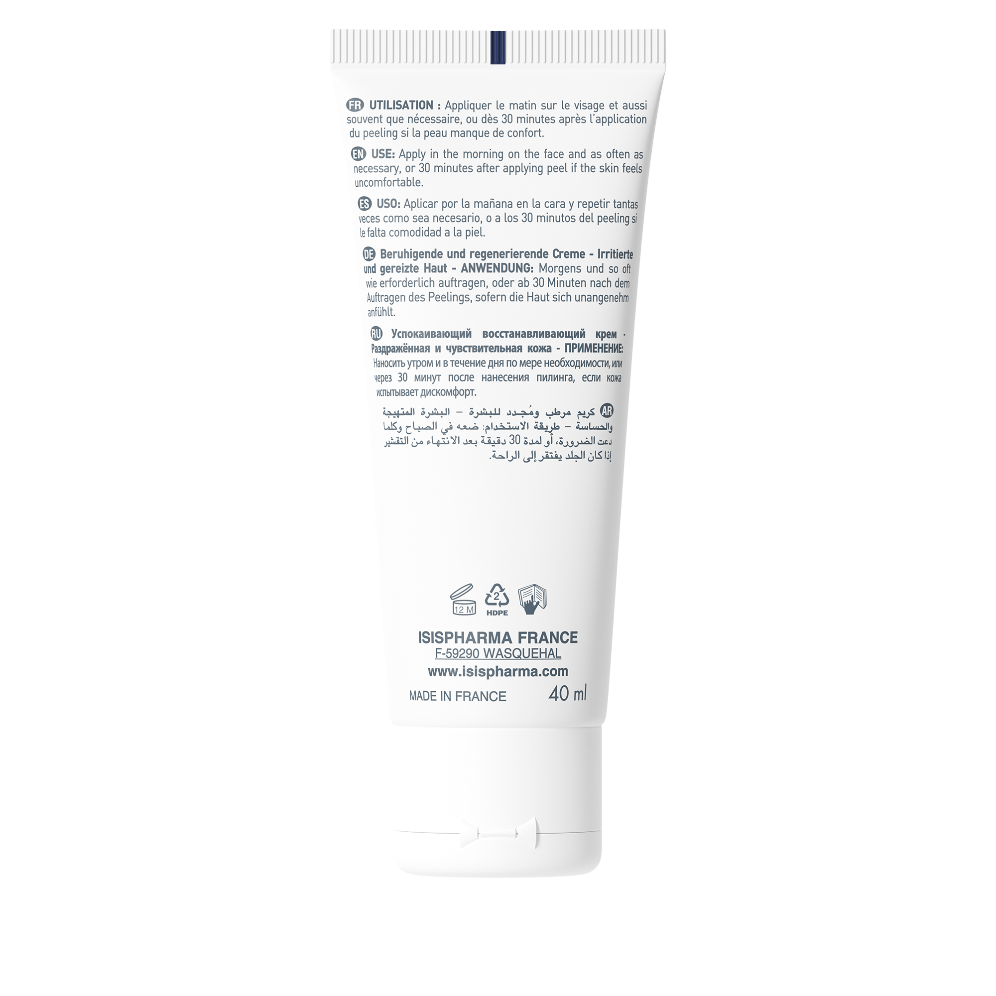 ISISPHARMA GLYC0-A Post peeling 40ML