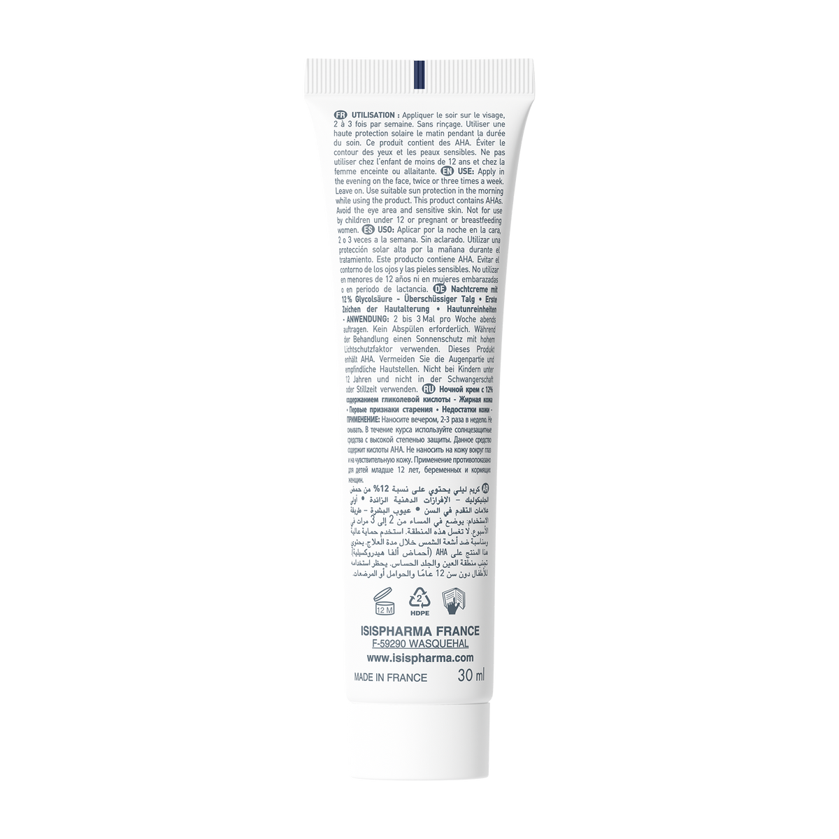 GLYCO -A MEDIUM 30 مل