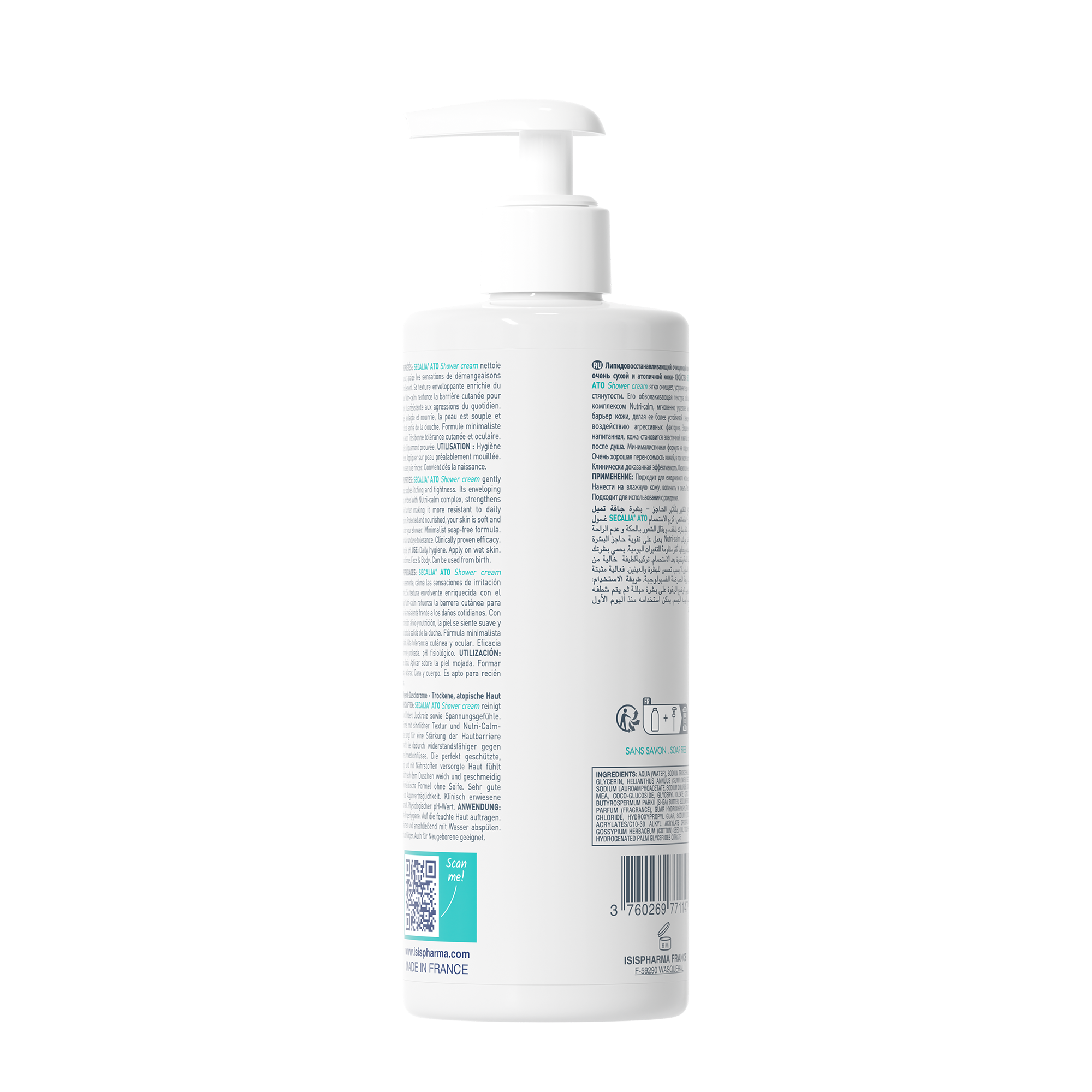 ISISPHARMA SECALIA ATO SHOWER CREAM 400ML