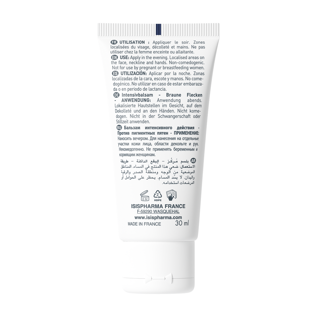 NEOTONE SENSTIVE BALM 30 ML