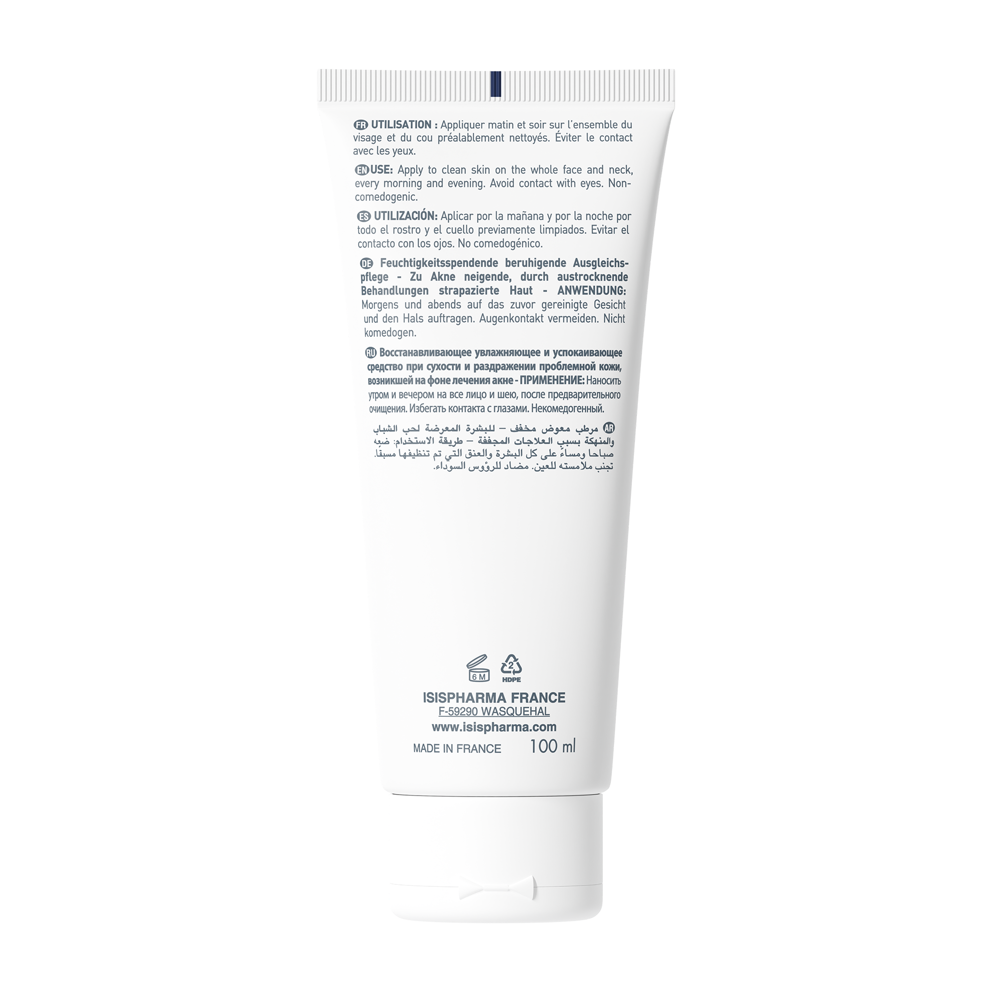 ISISPHARMA TEEN DERM Hydra 40ML