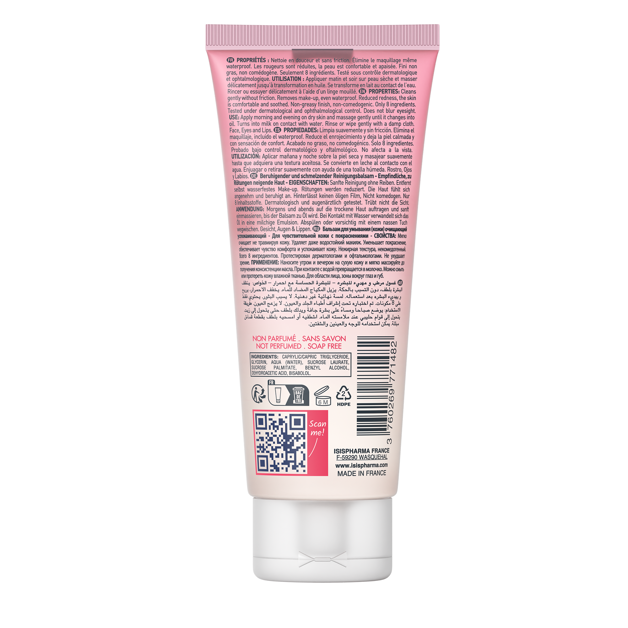 ISIPHARMA RUBORIL CLEANSING BALM 100ML