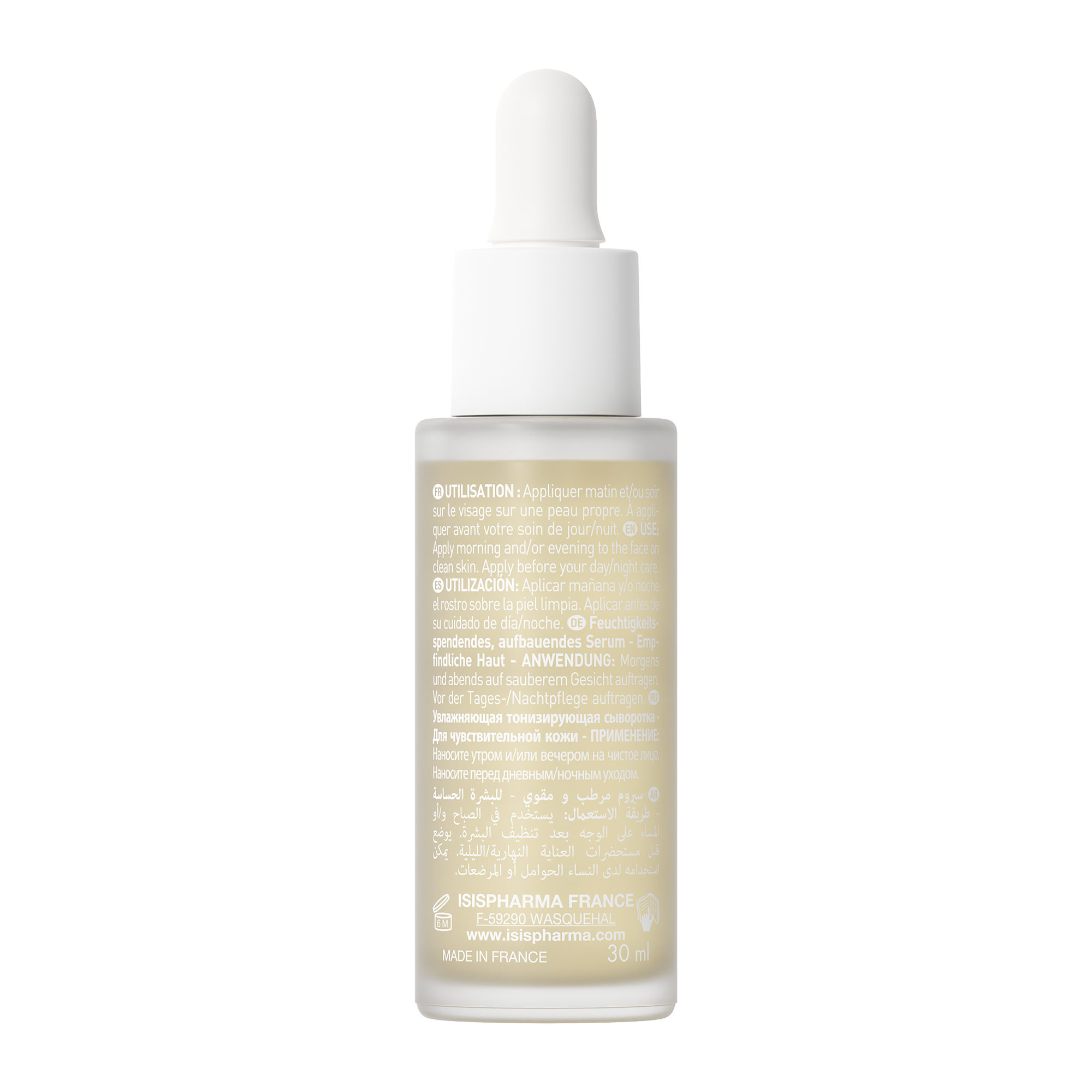 ISISPHARMA SENSYLIA SERUM 30ML