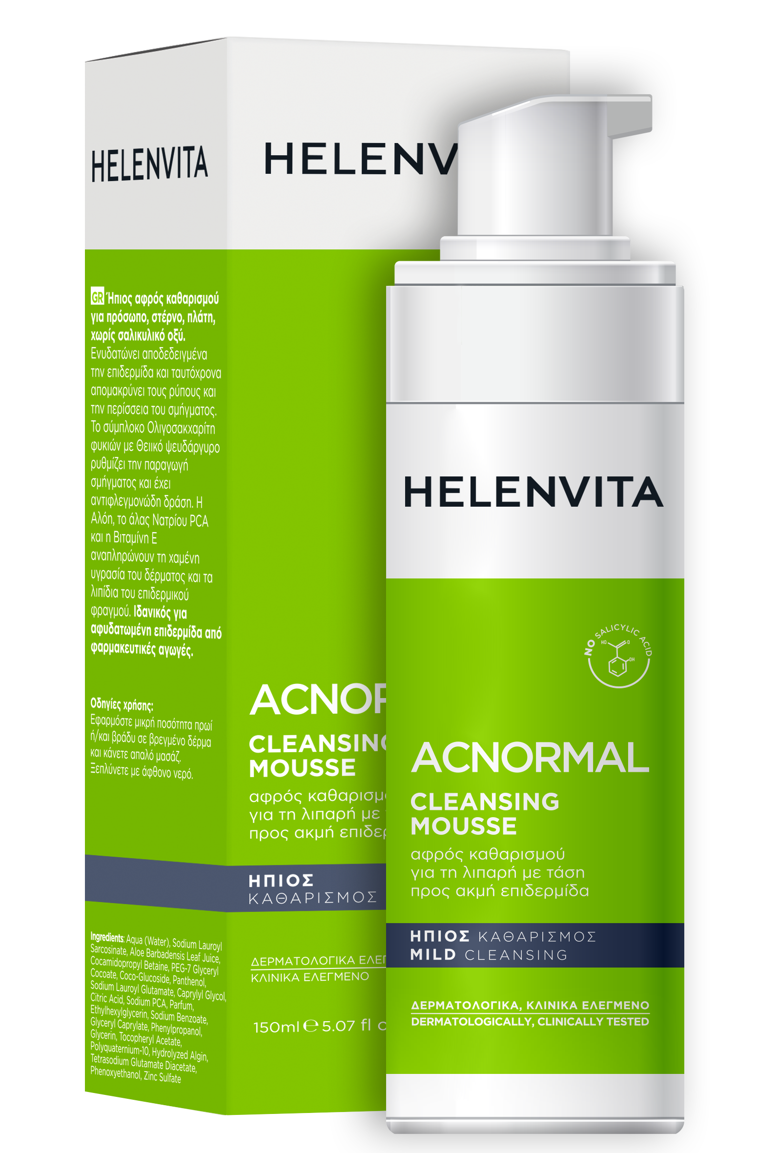 Helenvita Acnormal Cleansing Mouss 150ml