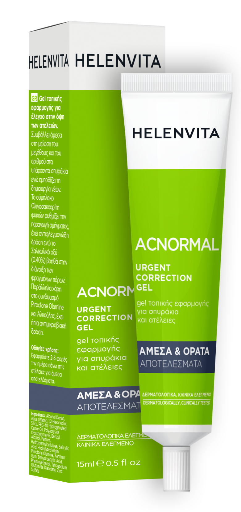 Helenvita Acnormal Urgent Correction Gel