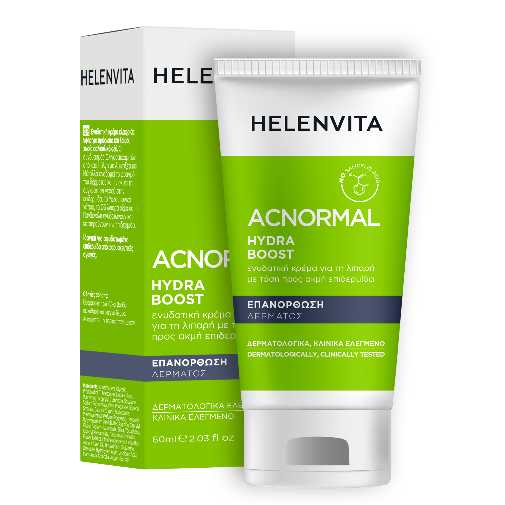Helenvita Acnormal Hydra Boost 60ml