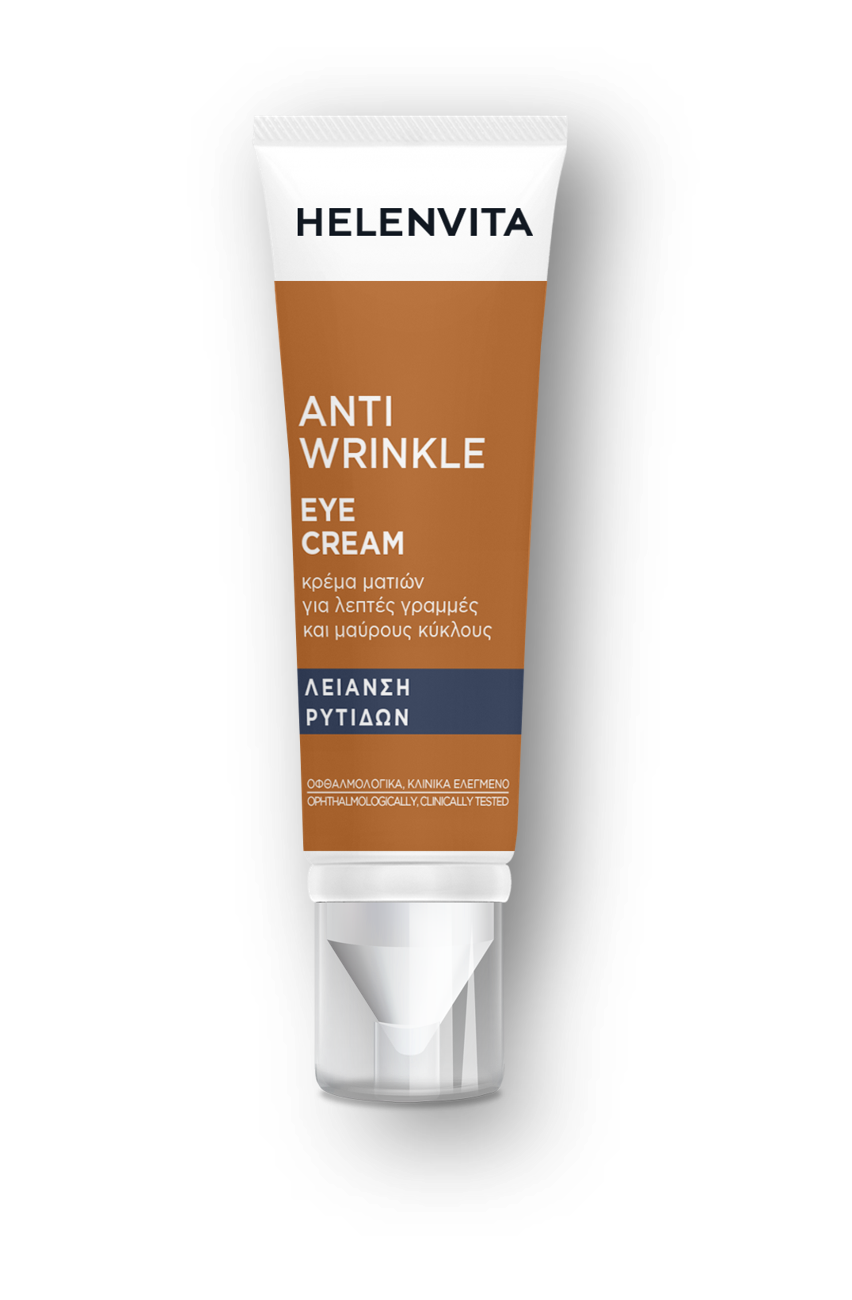 Helenvita Anti Wrinkle Eye Cream, All Skin Types 15ml