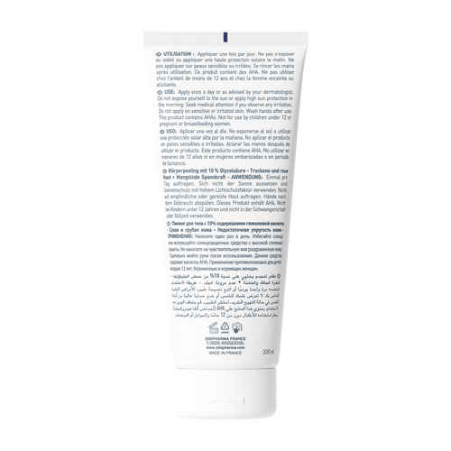 GLYCO -A BODY 200 ML