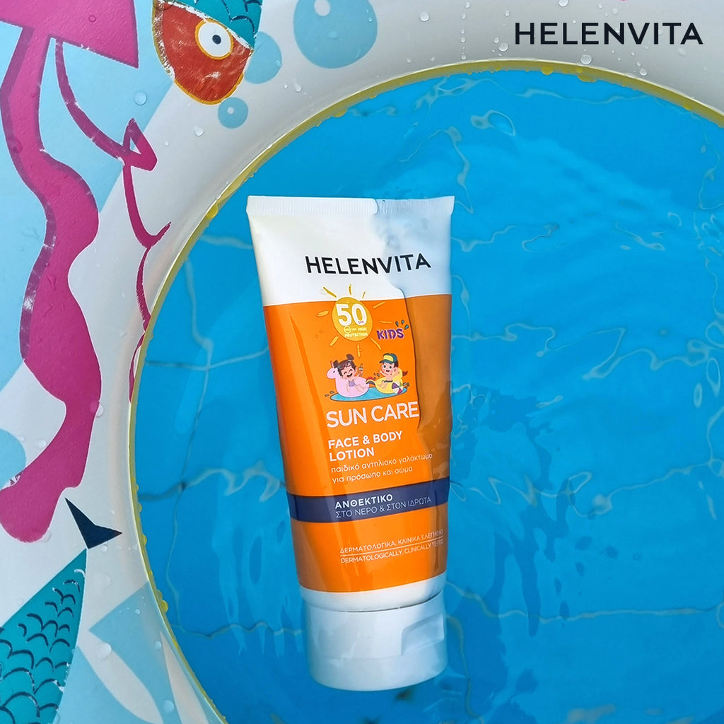 Helenvita Sun Face Cream Spf 50+ 50ml