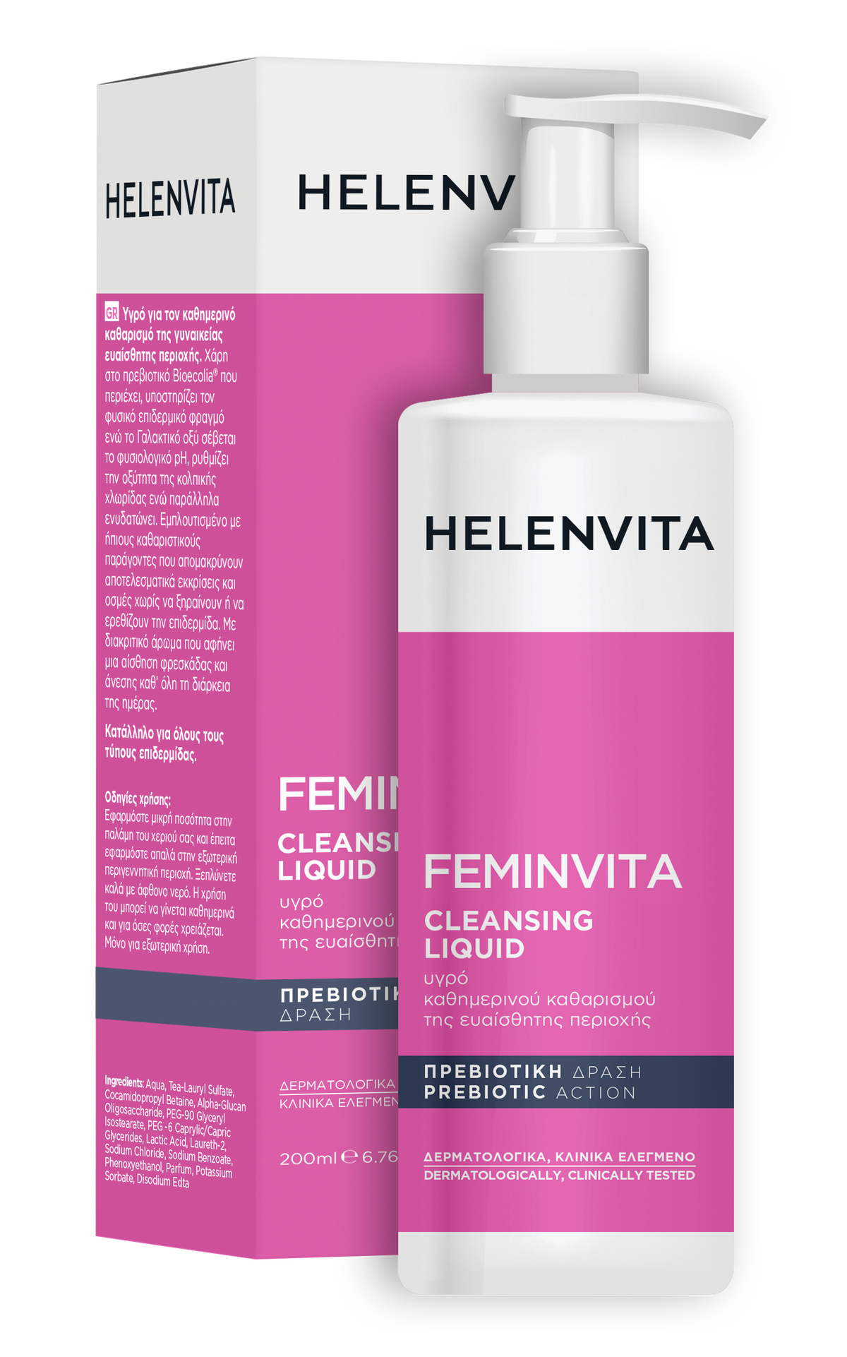 Helenvita feminine wash 200ml