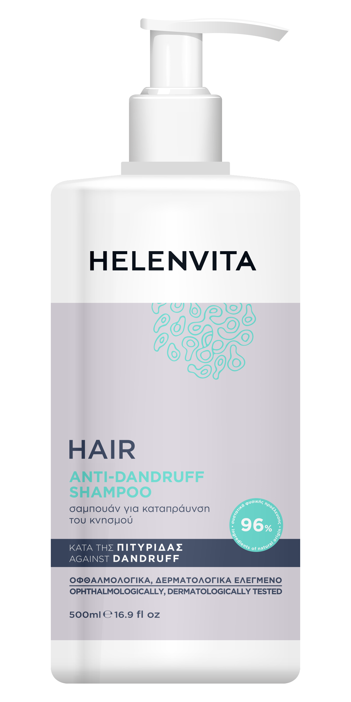 Helenvita anti dandruff shampoo 500ml