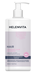 Helenvita damaged hair shampoo 500ml