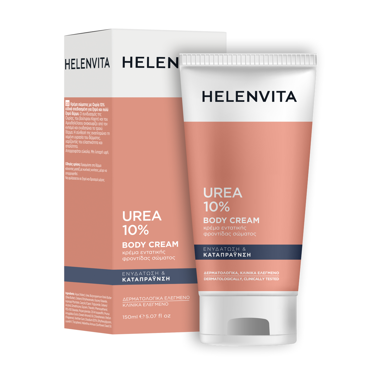 Helenvita urea 10% body cream 150ml