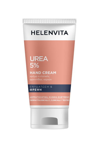 Helenvita urea 5% hand cream 75ml
