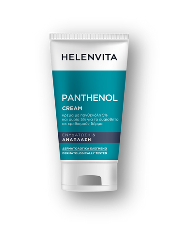 Helenvita panthenol cream 50ml
