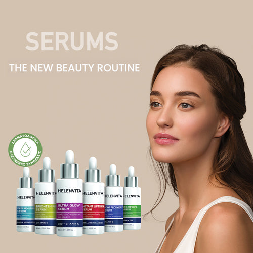 Helenvita Serum Ultra Glow 30m