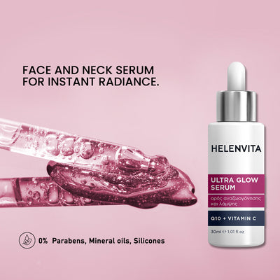 Helenvita Serum Ultra Glow 30ml